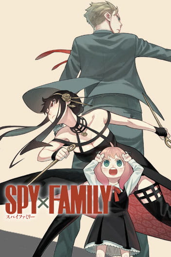 spy x family
