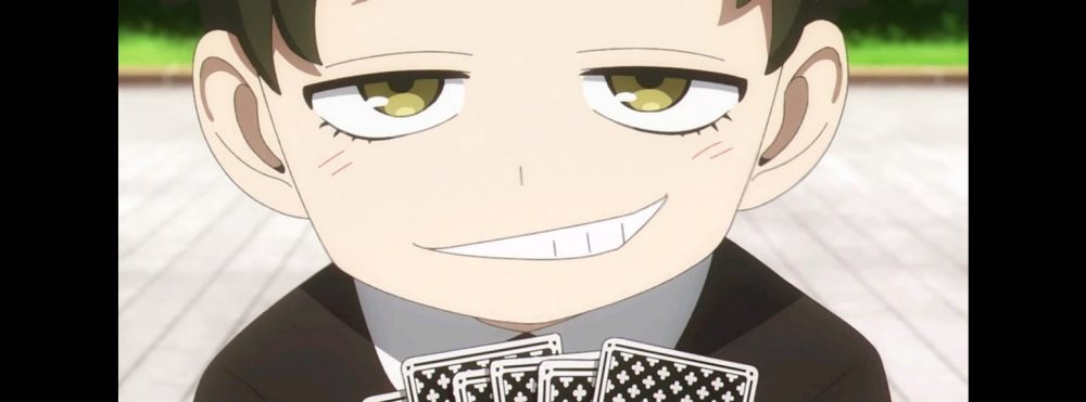 Damian